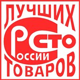 ДЭНАС-Кардио 2 программы купить в Красноуральске Нейродэнс ПКМ официальный сайт - denasdevice.ru 
